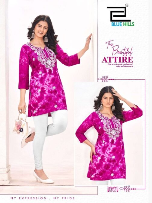 Tye dye designer Viscous Rayon Summer Tops with chikan work  Tye dye designer Viscous Rayon Summer Tops with chikan work, buy 16-05-2025 catalogue at best price, buy 16-05-2025 catalogue at cheap price, buy 16-05-2025 catalogue at best rate, buy 16-05-2025 catalogue at cheap rate, buy Tye dye designer Viscous Rayon Summer Tops with chikan work catalogue at best price, buy Tye dye designer Viscous Rayon Summer Tops with chikan work catalogue at cheap price, buy Tye dye designer Viscous Rayon Summer Tops with chikan work catalogue at best rate, buy Tye dye designer Viscous Rayon Summer Tops with chikan work catalogue at cheap rate, Tye dye designer Viscous Rayon Summer Tops with chikan work latest catalogue 2025, Tye dye designer Viscous Rayon Summer Tops with chikan work single piece, Tye dye designer Viscous Rayon Summer Tops with chikan work catalogue price, Tye dye designer Viscous Rayon Summer Tops with chikan work wholesale price, Tye dye designer Viscous Rayon Summer Tops with chikan work latest catalogue, Tye dye designer Viscous Rayon Summer Tops with chikan work suits price, Tye dye designer Viscous Rayon Summer Tops with chikan work ethnic, Tye dye designer Viscous Rayon Summer Tops with chikan work indian salwar suit, Tye dye designer Viscous Rayon Summer Tops with chikan work dress material tye dye designer viscous rayon summer tops with chikan work 2 2025 03 18 13 36 28