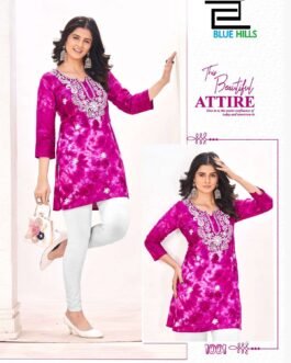 Tye dye designer Viscous Rayon Summer Tops with chikan work  Tye dye designer Viscous Rayon Summer Tops with chikan work, buy <td>16-05-2025</td> catalogue at best price, buy <td>16-05-2025</td> catalogue at cheap price, buy <td>16-05-2025</td> catalogue at best rate, buy <td>16-05-2025</td> catalogue at cheap rate, buy Tye dye designer Viscous Rayon Summer Tops with chikan work catalogue at best price, buy Tye dye designer Viscous Rayon Summer Tops with chikan work catalogue at cheap price, buy Tye dye designer Viscous Rayon Summer Tops with chikan work catalogue at best rate, buy Tye dye designer Viscous Rayon Summer Tops with chikan work catalogue at cheap rate, Tye dye designer Viscous Rayon Summer Tops with chikan work latest catalogue 2025, Tye dye designer Viscous Rayon Summer Tops with chikan work single piece, Tye dye designer Viscous Rayon Summer Tops with chikan work catalogue price, Tye dye designer Viscous Rayon Summer Tops with chikan work wholesale price, Tye dye designer Viscous Rayon Summer Tops with chikan work latest catalogue, Tye dye designer Viscous Rayon Summer Tops with chikan work suits price, Tye dye designer Viscous Rayon Summer Tops with chikan work ethnic, Tye dye designer Viscous Rayon Summer Tops with chikan work indian salwar suit, Tye dye designer Viscous Rayon Summer Tops with chikan work dress material tye dye designer viscous rayon summer tops with chikan work 2025 03 18 13 36 27