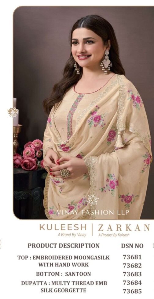 Vinay zarkan designer moonga silk wholesale suit  Vinay zarkan designer moonga silk wholesale suit, buy 16-05-2025 catalogue at best price, buy 16-05-2025 catalogue at cheap price, buy 16-05-2025 catalogue at best rate, buy 16-05-2025 catalogue at cheap rate, buy Vinay zarkan designer moonga silk wholesale suit catalogue at best price, buy Vinay zarkan designer moonga silk wholesale suit catalogue at cheap price, buy Vinay zarkan designer moonga silk wholesale suit catalogue at best rate, buy Vinay zarkan designer moonga silk wholesale suit catalogue at cheap rate, Vinay zarkan designer moonga silk wholesale suit latest catalogue 2025, Vinay zarkan designer moonga silk wholesale suit single piece, Vinay zarkan designer moonga silk wholesale suit catalogue price, Vinay zarkan designer moonga silk wholesale suit wholesale price, Vinay zarkan designer moonga silk wholesale suit latest catalogue, Vinay zarkan designer moonga silk wholesale suit suits price, Vinay zarkan designer moonga silk wholesale suit ethnic, Vinay zarkan designer moonga silk wholesale suit indian salwar suit, Vinay zarkan designer moonga silk wholesale suit dress material vinay zarkan designer moonga silk wholesale suit 2025 04 04 17 48 22