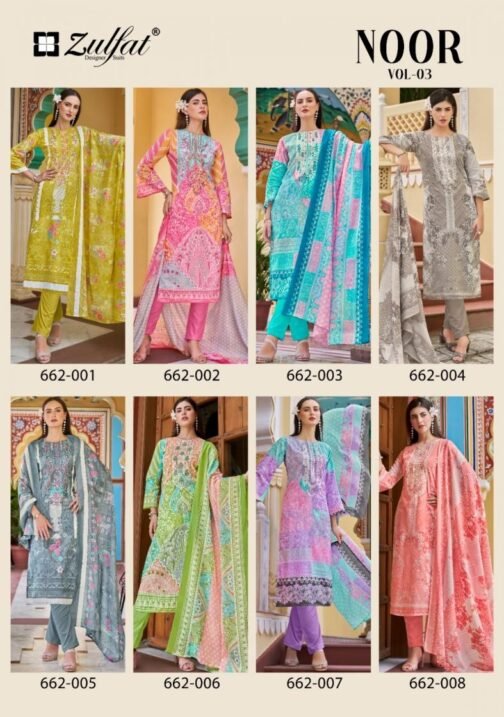 zulfat noor vol 3 series 662001-662008 cotton wholesale suit  zulfat noor vol 3 series 662001-662008 cotton wholesale suit, buy 16-05-2025 catalogue at best price, buy 16-05-2025 catalogue at cheap price, buy 16-05-2025 catalogue at best rate, buy 16-05-2025 catalogue at cheap rate, buy zulfat noor vol 3 series 662001-662008 cotton wholesale suit catalogue at best price, buy zulfat noor vol 3 series 662001-662008 cotton wholesale suit catalogue at cheap price, buy zulfat noor vol 3 series 662001-662008 cotton wholesale suit catalogue at best rate, buy zulfat noor vol 3 series 662001-662008 cotton wholesale suit catalogue at cheap rate, zulfat noor vol 3 series 662001-662008 cotton wholesale suit latest catalogue 2025, zulfat noor vol 3 series 662001-662008 cotton wholesale suit single piece, zulfat noor vol 3 series 662001-662008 cotton wholesale suit catalogue price, zulfat noor vol 3 series 662001-662008 cotton wholesale suit wholesale price, zulfat noor vol 3 series 662001-662008 cotton wholesale suit latest catalogue, zulfat noor vol 3 series 662001-662008 cotton wholesale suit suits price, zulfat noor vol 3 series 662001-662008 cotton wholesale suit ethnic, zulfat noor vol 3 series 662001-662008 cotton wholesale suit indian salwar suit, zulfat noor vol 3 series 662001-662008 cotton wholesale suit dress material zulfat noor vol 3 series 662001 662008 cotton wholesale suit 1 2025 05 16 19 39 02