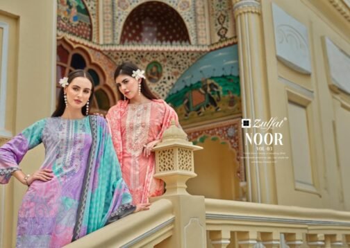 zulfat noor vol 3 series 662001-662008 cotton wholesale suit  zulfat noor vol 3 series 662001-662008 cotton wholesale suit, buy 16-05-2025 catalogue at best price, buy 16-05-2025 catalogue at cheap price, buy 16-05-2025 catalogue at best rate, buy 16-05-2025 catalogue at cheap rate, buy zulfat noor vol 3 series 662001-662008 cotton wholesale suit catalogue at best price, buy zulfat noor vol 3 series 662001-662008 cotton wholesale suit catalogue at cheap price, buy zulfat noor vol 3 series 662001-662008 cotton wholesale suit catalogue at best rate, buy zulfat noor vol 3 series 662001-662008 cotton wholesale suit catalogue at cheap rate, zulfat noor vol 3 series 662001-662008 cotton wholesale suit latest catalogue 2025, zulfat noor vol 3 series 662001-662008 cotton wholesale suit single piece, zulfat noor vol 3 series 662001-662008 cotton wholesale suit catalogue price, zulfat noor vol 3 series 662001-662008 cotton wholesale suit wholesale price, zulfat noor vol 3 series 662001-662008 cotton wholesale suit latest catalogue, zulfat noor vol 3 series 662001-662008 cotton wholesale suit suits price, zulfat noor vol 3 series 662001-662008 cotton wholesale suit ethnic, zulfat noor vol 3 series 662001-662008 cotton wholesale suit indian salwar suit, zulfat noor vol 3 series 662001-662008 cotton wholesale suit dress material zulfat noor vol 3 series 662001 662008 cotton wholesale suit 10 2025 05 16 19 39 03