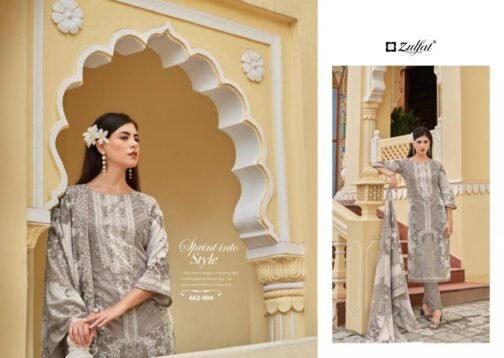 zulfat noor vol 3 series 662001-662008 cotton wholesale suit  zulfat noor vol 3 series 662001-662008 cotton wholesale suit, buy 16-05-2025 catalogue at best price, buy 16-05-2025 catalogue at cheap price, buy 16-05-2025 catalogue at best rate, buy 16-05-2025 catalogue at cheap rate, buy zulfat noor vol 3 series 662001-662008 cotton wholesale suit catalogue at best price, buy zulfat noor vol 3 series 662001-662008 cotton wholesale suit catalogue at cheap price, buy zulfat noor vol 3 series 662001-662008 cotton wholesale suit catalogue at best rate, buy zulfat noor vol 3 series 662001-662008 cotton wholesale suit catalogue at cheap rate, zulfat noor vol 3 series 662001-662008 cotton wholesale suit latest catalogue 2025, zulfat noor vol 3 series 662001-662008 cotton wholesale suit single piece, zulfat noor vol 3 series 662001-662008 cotton wholesale suit catalogue price, zulfat noor vol 3 series 662001-662008 cotton wholesale suit wholesale price, zulfat noor vol 3 series 662001-662008 cotton wholesale suit latest catalogue, zulfat noor vol 3 series 662001-662008 cotton wholesale suit suits price, zulfat noor vol 3 series 662001-662008 cotton wholesale suit ethnic, zulfat noor vol 3 series 662001-662008 cotton wholesale suit indian salwar suit, zulfat noor vol 3 series 662001-662008 cotton wholesale suit dress material zulfat noor vol 3 series 662001 662008 cotton wholesale suit 11 2025 05 16 19 39 03