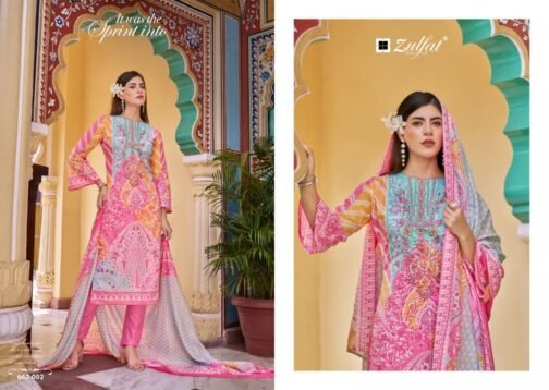 zulfat noor vol 3 series 662001-662008 cotton wholesale suit  zulfat noor vol 3 series 662001-662008 cotton wholesale suit, buy 16-05-2025 catalogue at best price, buy 16-05-2025 catalogue at cheap price, buy 16-05-2025 catalogue at best rate, buy 16-05-2025 catalogue at cheap rate, buy zulfat noor vol 3 series 662001-662008 cotton wholesale suit catalogue at best price, buy zulfat noor vol 3 series 662001-662008 cotton wholesale suit catalogue at cheap price, buy zulfat noor vol 3 series 662001-662008 cotton wholesale suit catalogue at best rate, buy zulfat noor vol 3 series 662001-662008 cotton wholesale suit catalogue at cheap rate, zulfat noor vol 3 series 662001-662008 cotton wholesale suit latest catalogue 2025, zulfat noor vol 3 series 662001-662008 cotton wholesale suit single piece, zulfat noor vol 3 series 662001-662008 cotton wholesale suit catalogue price, zulfat noor vol 3 series 662001-662008 cotton wholesale suit wholesale price, zulfat noor vol 3 series 662001-662008 cotton wholesale suit latest catalogue, zulfat noor vol 3 series 662001-662008 cotton wholesale suit suits price, zulfat noor vol 3 series 662001-662008 cotton wholesale suit ethnic, zulfat noor vol 3 series 662001-662008 cotton wholesale suit indian salwar suit, zulfat noor vol 3 series 662001-662008 cotton wholesale suit dress material zulfat noor vol 3 series 662001 662008 cotton wholesale suit 4 2025 05 16 19 39 02