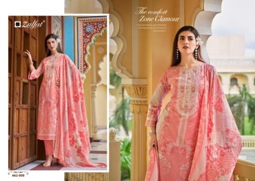 zulfat noor vol 3 series 662001-662008 cotton wholesale suit  zulfat noor vol 3 series 662001-662008 cotton wholesale suit, buy 16-05-2025 catalogue at best price, buy 16-05-2025 catalogue at cheap price, buy 16-05-2025 catalogue at best rate, buy 16-05-2025 catalogue at cheap rate, buy zulfat noor vol 3 series 662001-662008 cotton wholesale suit catalogue at best price, buy zulfat noor vol 3 series 662001-662008 cotton wholesale suit catalogue at cheap price, buy zulfat noor vol 3 series 662001-662008 cotton wholesale suit catalogue at best rate, buy zulfat noor vol 3 series 662001-662008 cotton wholesale suit catalogue at cheap rate, zulfat noor vol 3 series 662001-662008 cotton wholesale suit latest catalogue 2025, zulfat noor vol 3 series 662001-662008 cotton wholesale suit single piece, zulfat noor vol 3 series 662001-662008 cotton wholesale suit catalogue price, zulfat noor vol 3 series 662001-662008 cotton wholesale suit wholesale price, zulfat noor vol 3 series 662001-662008 cotton wholesale suit latest catalogue, zulfat noor vol 3 series 662001-662008 cotton wholesale suit suits price, zulfat noor vol 3 series 662001-662008 cotton wholesale suit ethnic, zulfat noor vol 3 series 662001-662008 cotton wholesale suit indian salwar suit, zulfat noor vol 3 series 662001-662008 cotton wholesale suit dress material zulfat noor vol 3 series 662001 662008 cotton wholesale suit 6 2025 05 16 19 39 02