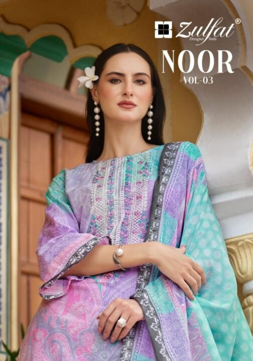 zulfat noor vol 3 series 662001-662008 cotton wholesale suit  zulfat noor vol 3 series 662001-662008 cotton wholesale suit, buy 16-05-2025 catalogue at best price, buy 16-05-2025 catalogue at cheap price, buy 16-05-2025 catalogue at best rate, buy 16-05-2025 catalogue at cheap rate, buy zulfat noor vol 3 series 662001-662008 cotton wholesale suit catalogue at best price, buy zulfat noor vol 3 series 662001-662008 cotton wholesale suit catalogue at cheap price, buy zulfat noor vol 3 series 662001-662008 cotton wholesale suit catalogue at best rate, buy zulfat noor vol 3 series 662001-662008 cotton wholesale suit catalogue at cheap rate, zulfat noor vol 3 series 662001-662008 cotton wholesale suit latest catalogue 2025, zulfat noor vol 3 series 662001-662008 cotton wholesale suit single piece, zulfat noor vol 3 series 662001-662008 cotton wholesale suit catalogue price, zulfat noor vol 3 series 662001-662008 cotton wholesale suit wholesale price, zulfat noor vol 3 series 662001-662008 cotton wholesale suit latest catalogue, zulfat noor vol 3 series 662001-662008 cotton wholesale suit suits price, zulfat noor vol 3 series 662001-662008 cotton wholesale suit ethnic, zulfat noor vol 3 series 662001-662008 cotton wholesale suit indian salwar suit, zulfat noor vol 3 series 662001-662008 cotton wholesale suit dress material zulfat noor vol 3 series 662001 662008 cotton wholesale suit 8 2025 05 16 19 39 02