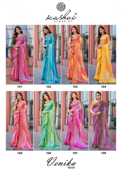 Kashvi venika vol 1 series 101-108 chiffon brasso wholesale saree   kashvi venika vol 1 series 101 108 chiffon brasso wholesale saree 2 2025 07 05 15 09 57.jpeg