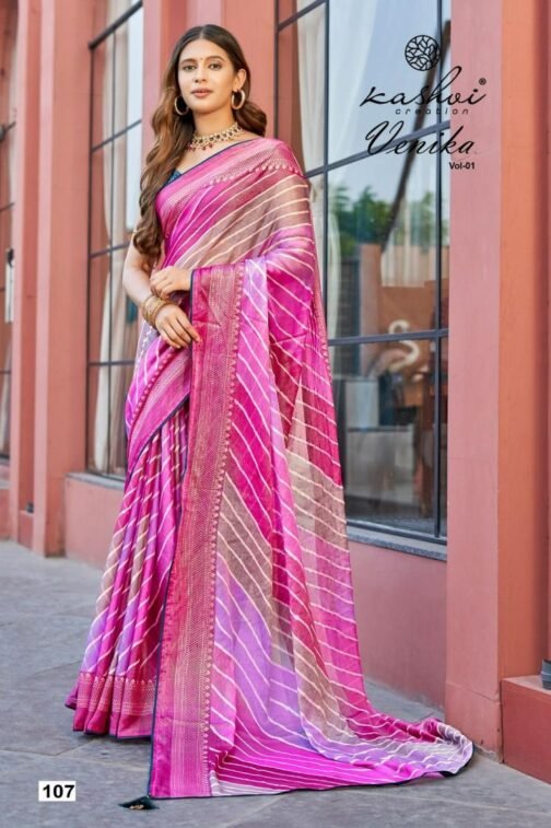 Kashvi venika vol 1 series 101-108 chiffon brasso wholesale saree   kashvi venika vol 1 series 101 108 chiffon brasso wholesale saree 3 2025 07 05 15 09 57.jpeg