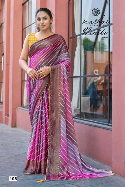 Kashvi venika vol 1 series 101-108 chiffon brasso wholesale saree   kashvi venika vol 1 series 101 108 chiffon brasso wholesale saree 5 2025 07 05 15 09 57.jpeg