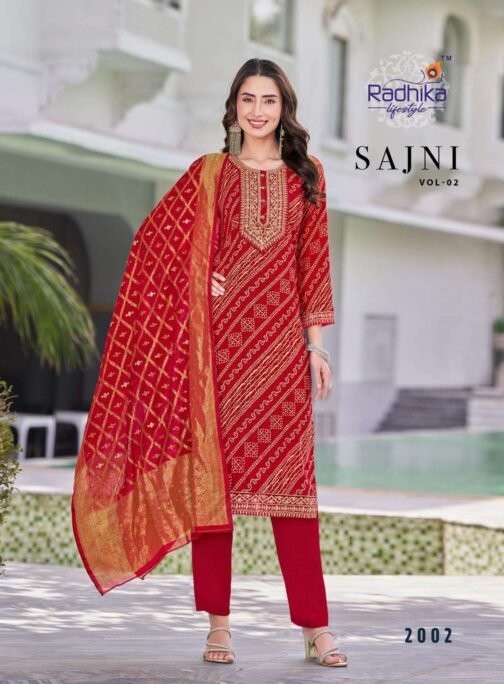Radhika sajni vol 2 series 2001-2008 rayon wholesale suit   radhika sajni vol 2 series 2001 2008 rayon wholesale suit 13 2025 07 05 14 55 34.jpeg