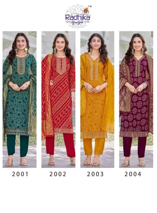 Radhika sajni vol 2 series 2001-2008 rayon wholesale suit   radhika sajni vol 2 series 2001 2008 rayon wholesale suit 15 2025 07 05 14 55 34.jpeg