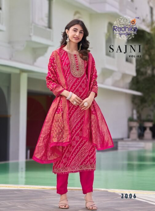 Radhika sajni vol 2 series 2001-2008 rayon wholesale suit   radhika sajni vol 2 series 2001 2008 rayon wholesale suit 16 2025 07 05 14 55 34.jpeg