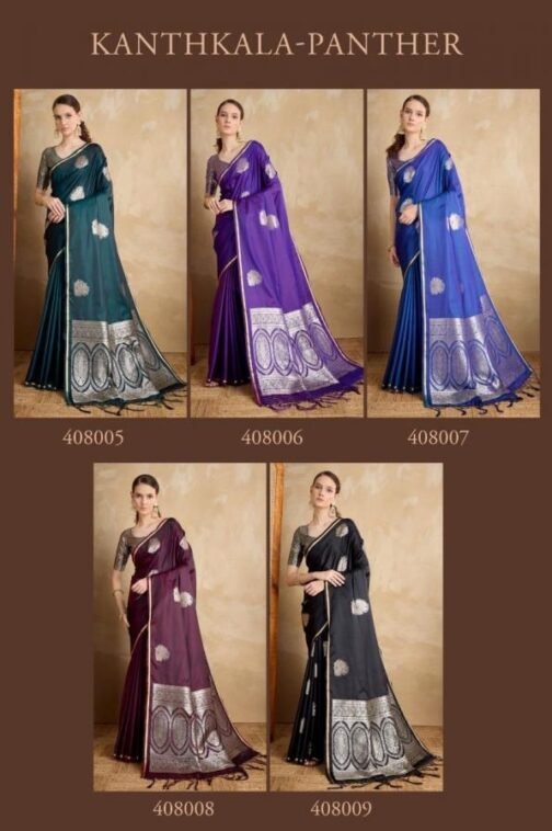 rajtex kanthkala panther series 408005-408009 satin wholesale saree   rajtex kanthkala panther series 408005 408009 satin wholesale saree 10 2025 07 05 15 17 36.jpeg