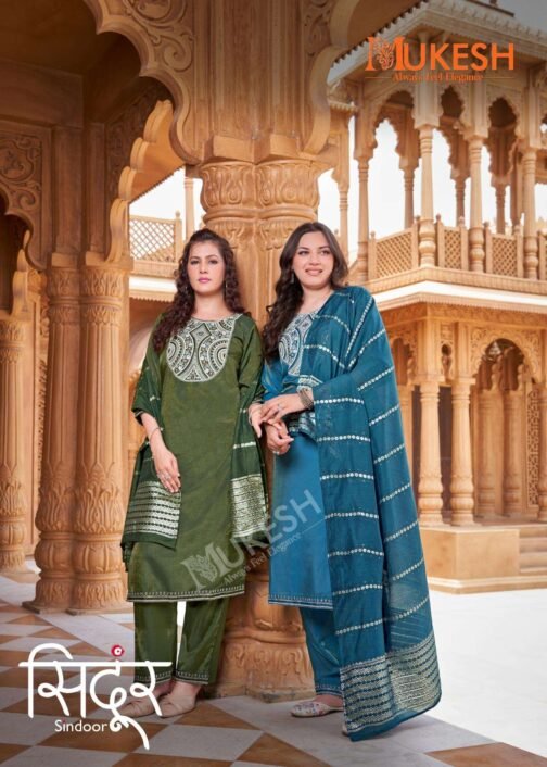 Sindoor series 1001-1004 viscose simmer chiffon wholesale suit   sindoor series 1001 1004 viscose simmer chiffon wholesale suit 2025 07 05 14 53 19.jpeg