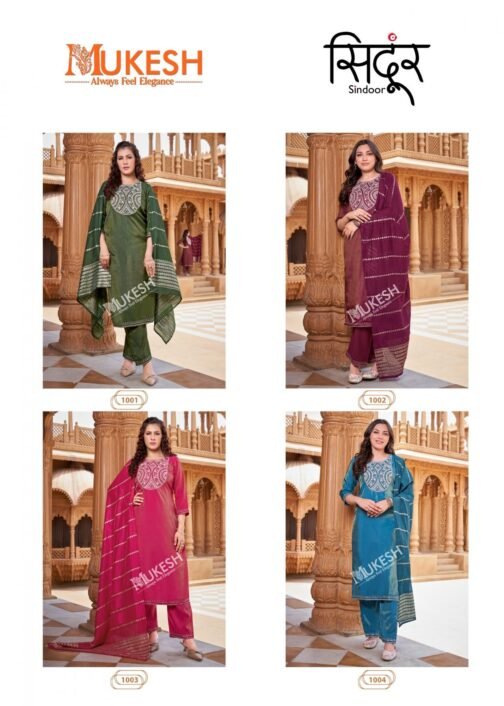 Sindoor series 1001-1004 viscose simmer chiffon wholesale suit   sindoor series 1001 1004 viscose simmer chiffon wholesale suit 9 2025 07 05 14 53 20.jpeg