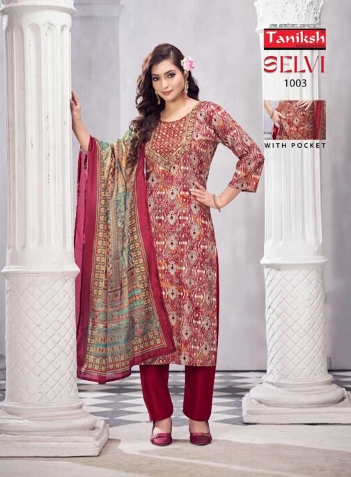taniksh selvi vol 1 series 1001-1008 RAYON wholesale salwar kameez in surat   taniksh selvi vol 1 series 1001 1008 rayon wholesale salwar kameez in surat 3 2024 12 28 23 20 28.jpeg