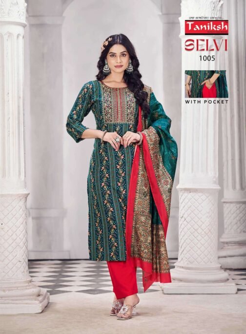 taniksh selvi vol 1 series 1001-1008 RAYON wholesale salwar kameez in surat   taniksh selvi vol 1 series 1001 1008 rayon wholesale salwar kameez in surat 6 2024 12 28 23 20 28.jpeg