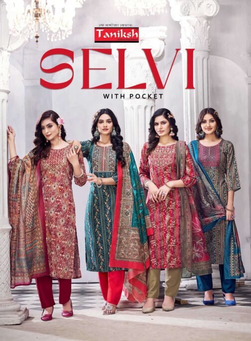 taniksh selvi vol 1 series 1001-1008 RAYON wholesale salwar kameez in surat   taniksh selvi vol 1 series 1001 1008 rayon wholesale salwar kameez in surat 8 2024 12 28 23 20 28.jpeg